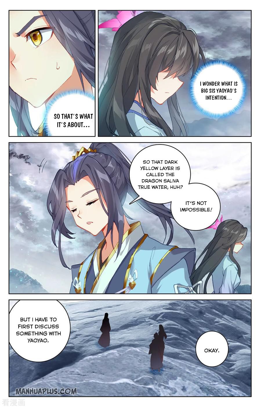 Yuan Zun Chapter 276.5 - 3