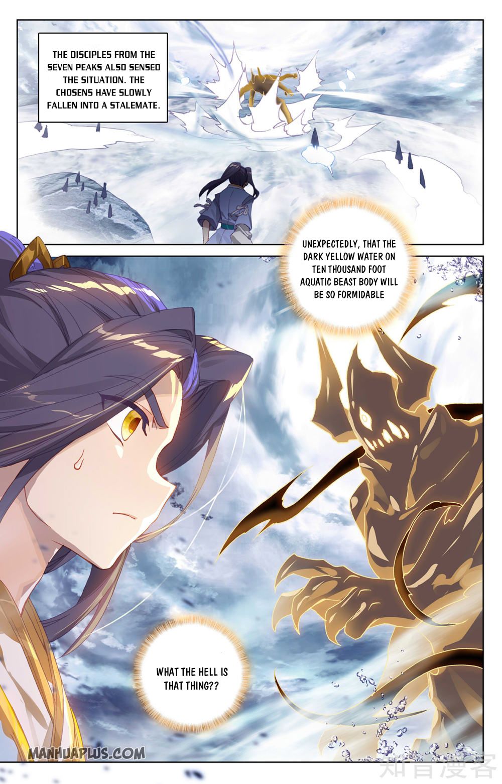 Yuan Zun Chapter 276 - 6