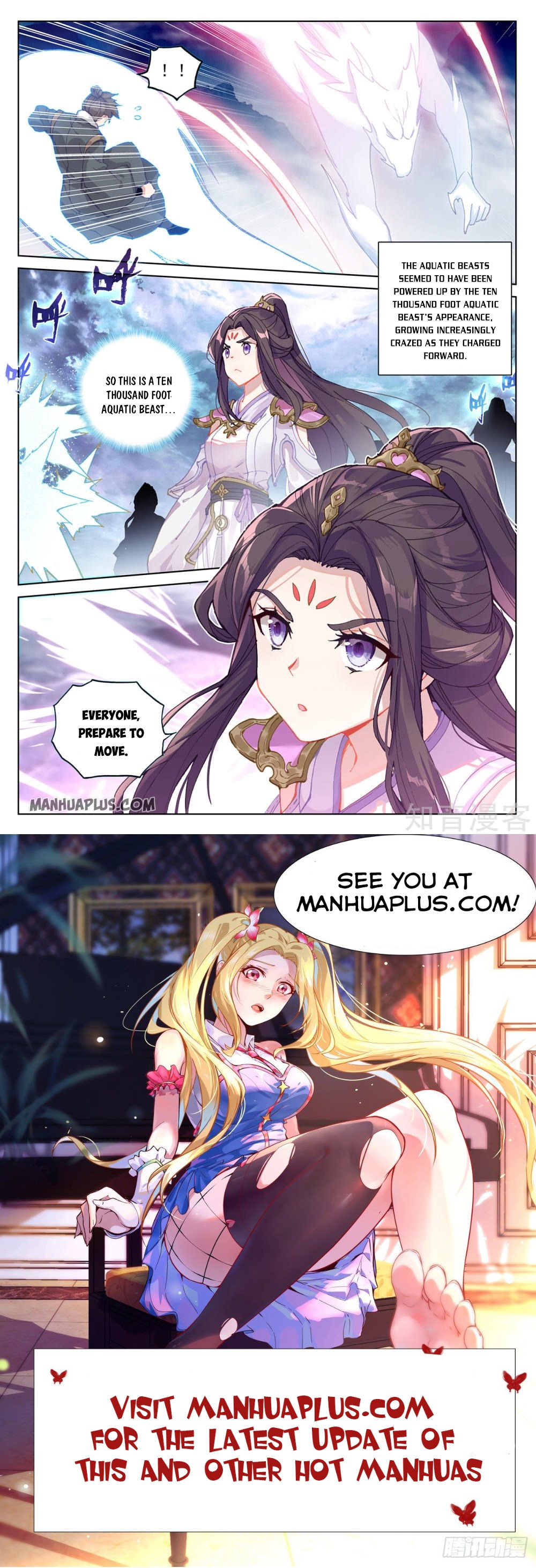 Yuan Zun Chapter 275 - 8