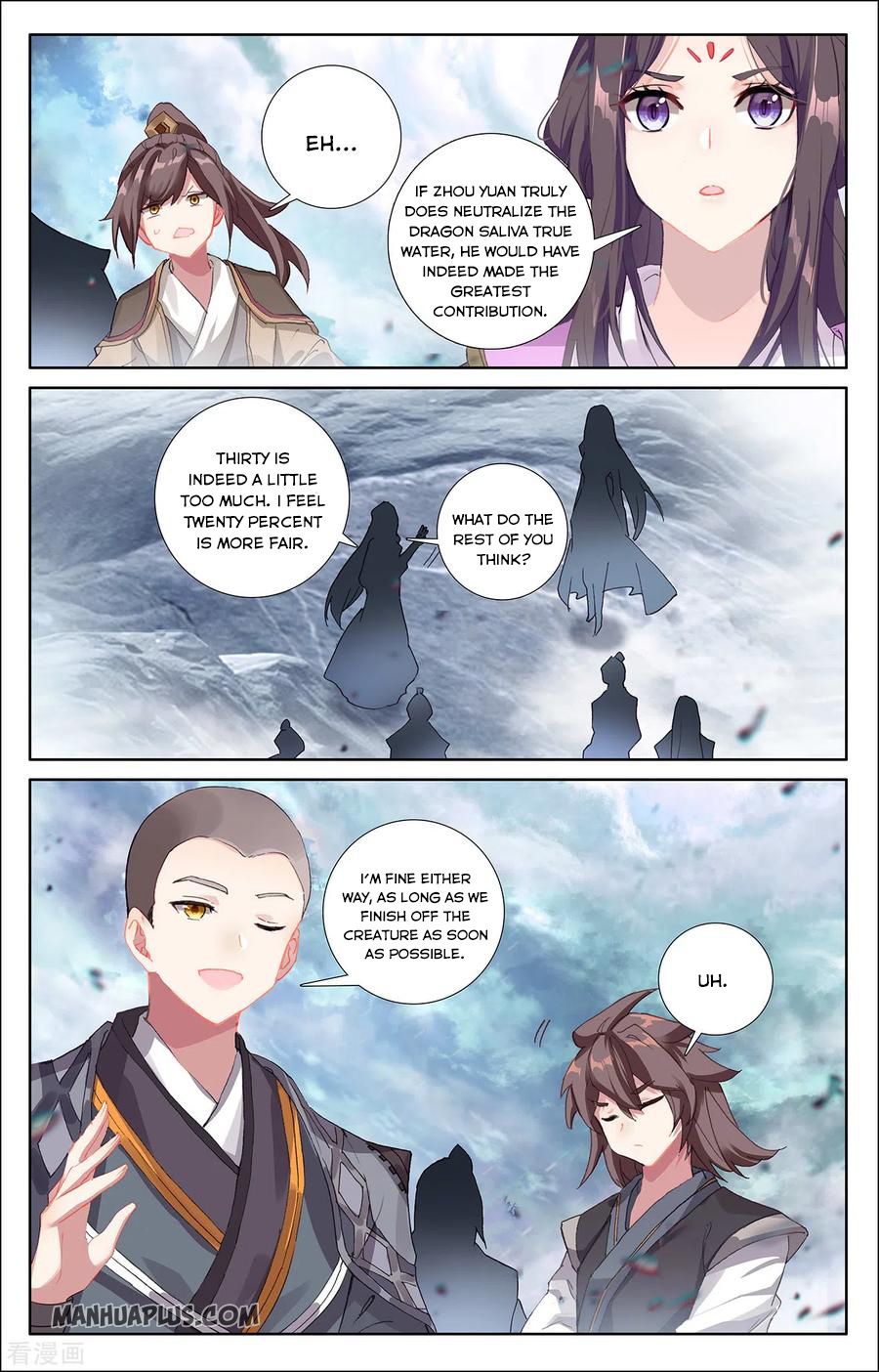 Yuan Zun Chapter 277 - 2