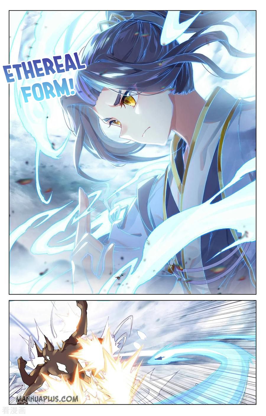 Yuan Zun Chapter 277 - 4