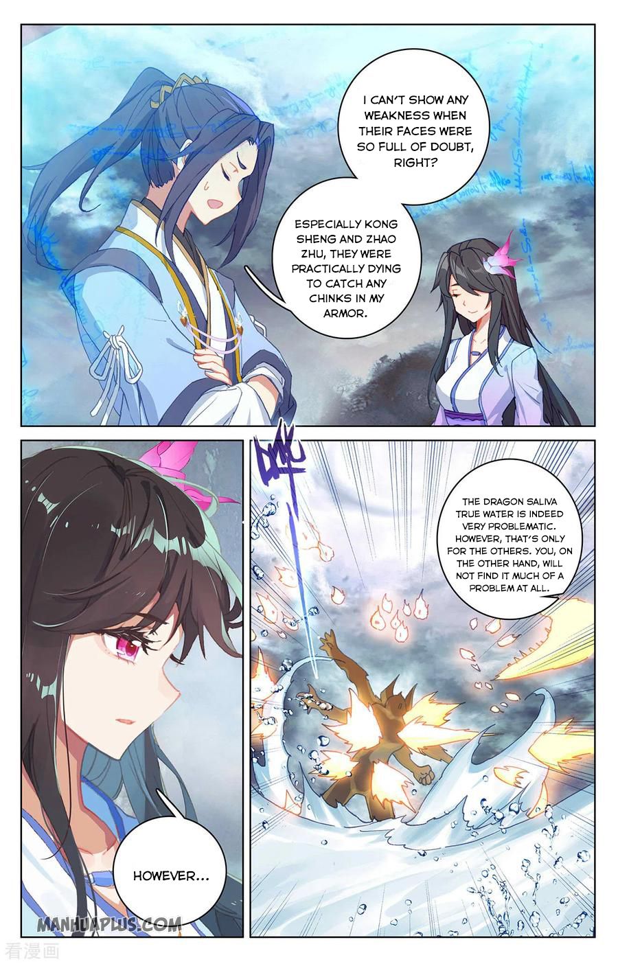 Yuan Zun Chapter 276.5 - 5