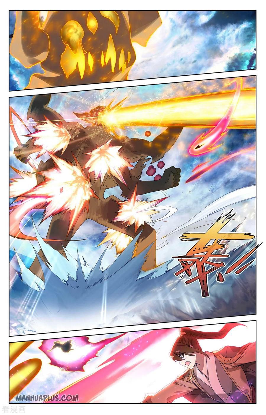 Yuan Zun Chapter 277 - 5