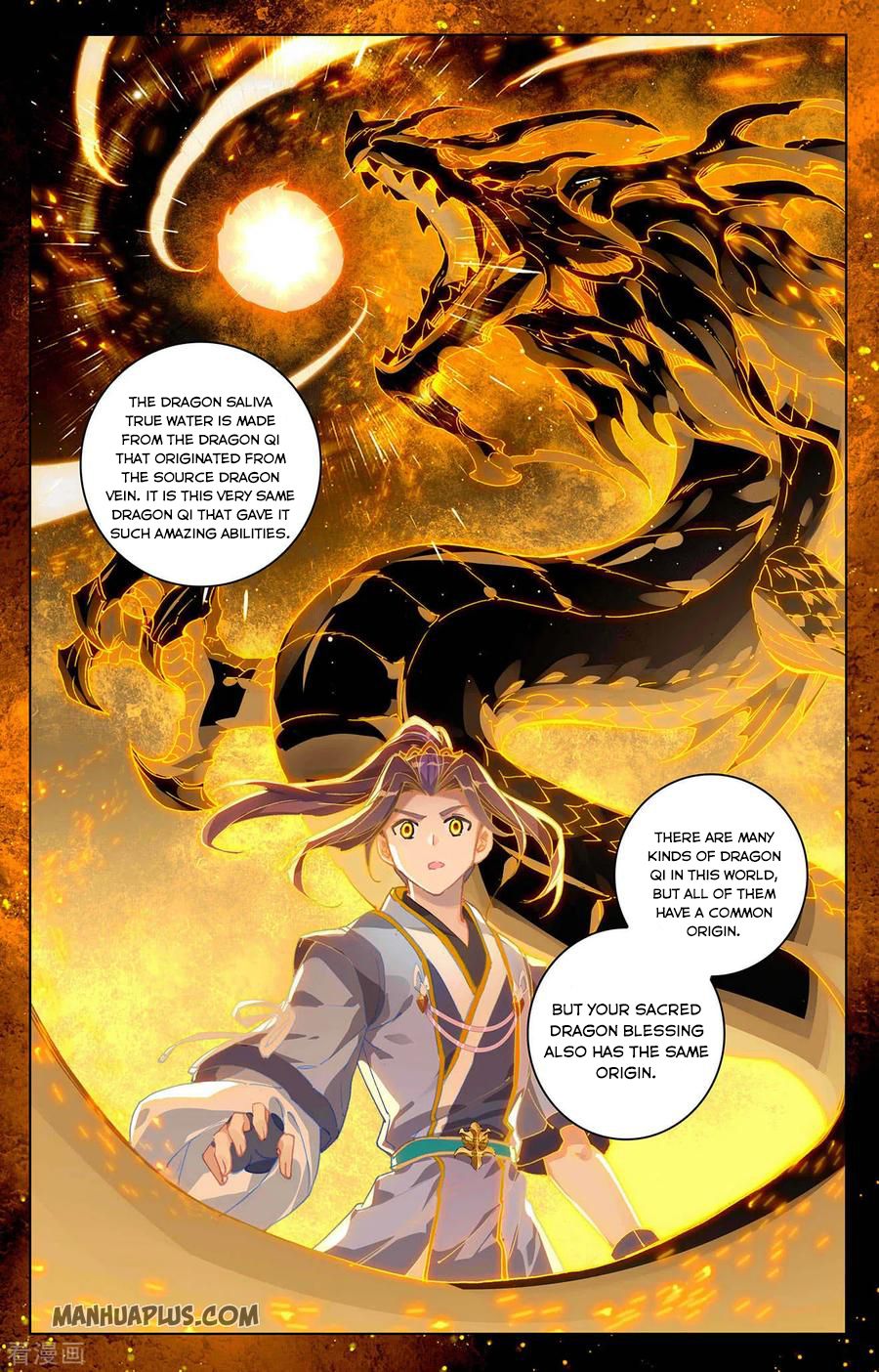 Yuan Zun Chapter 276.5 - 6