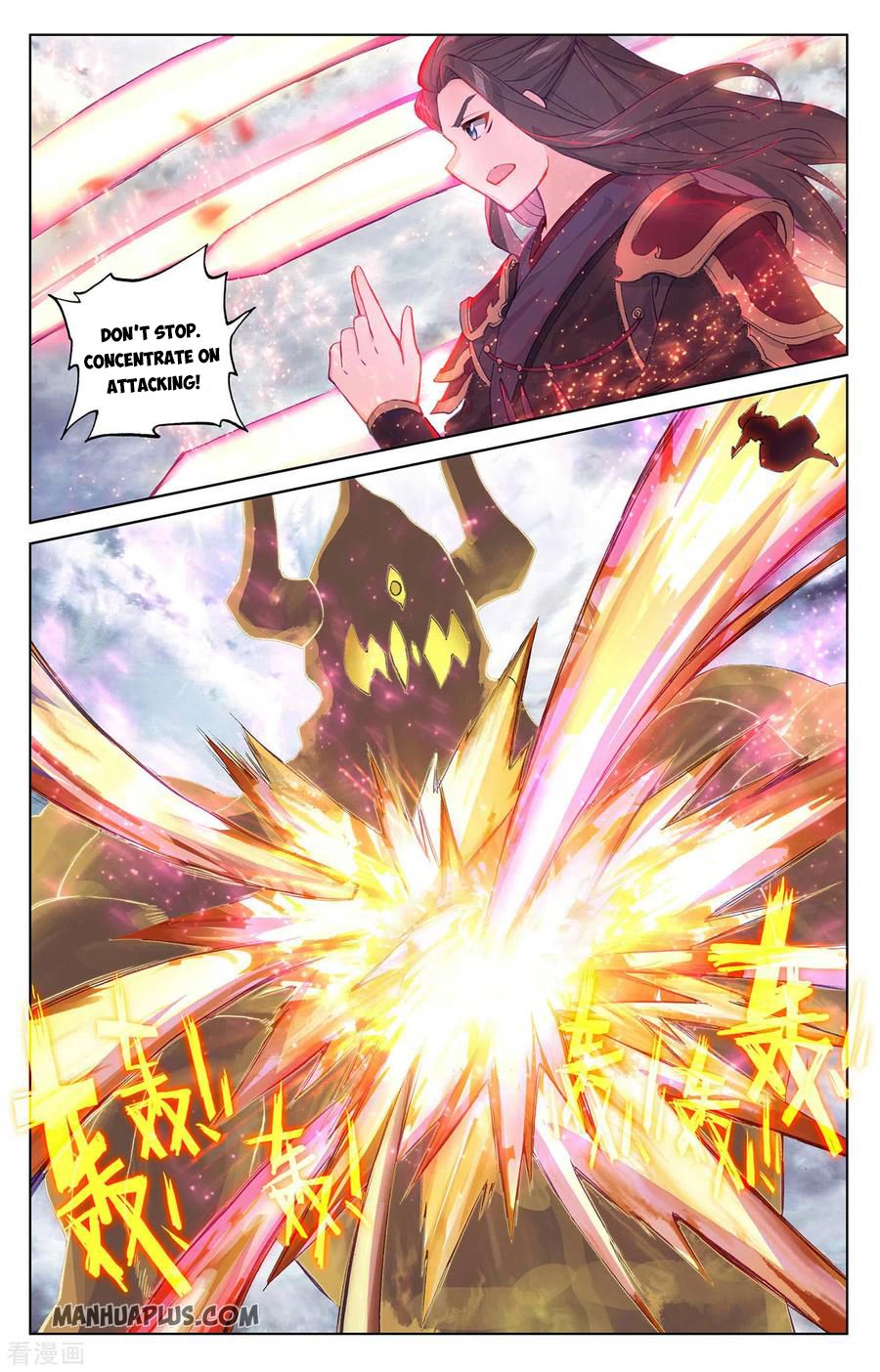 Yuan Zun Chapter 277 - 6