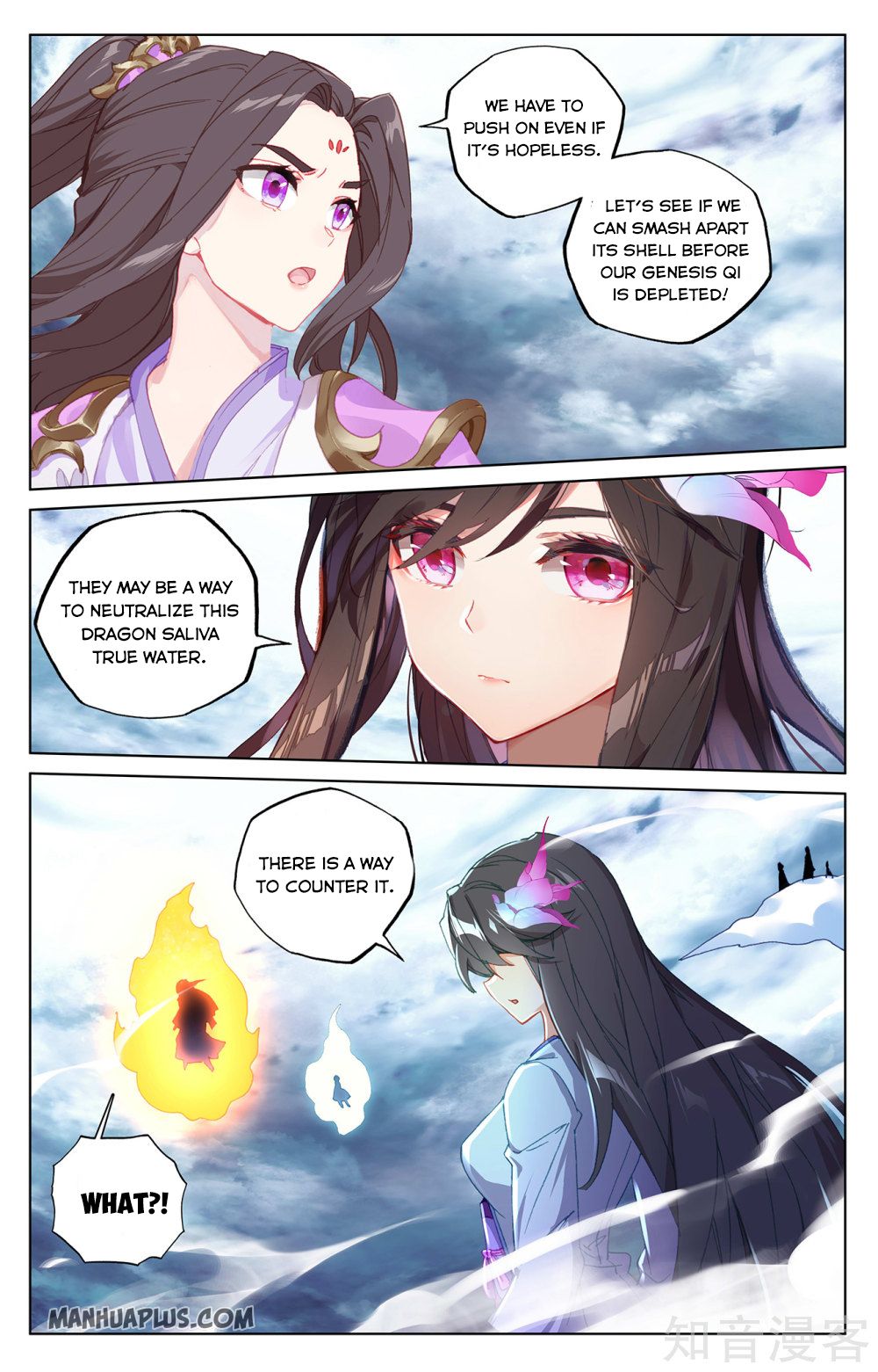 Yuan Zun Chapter 276 - 7
