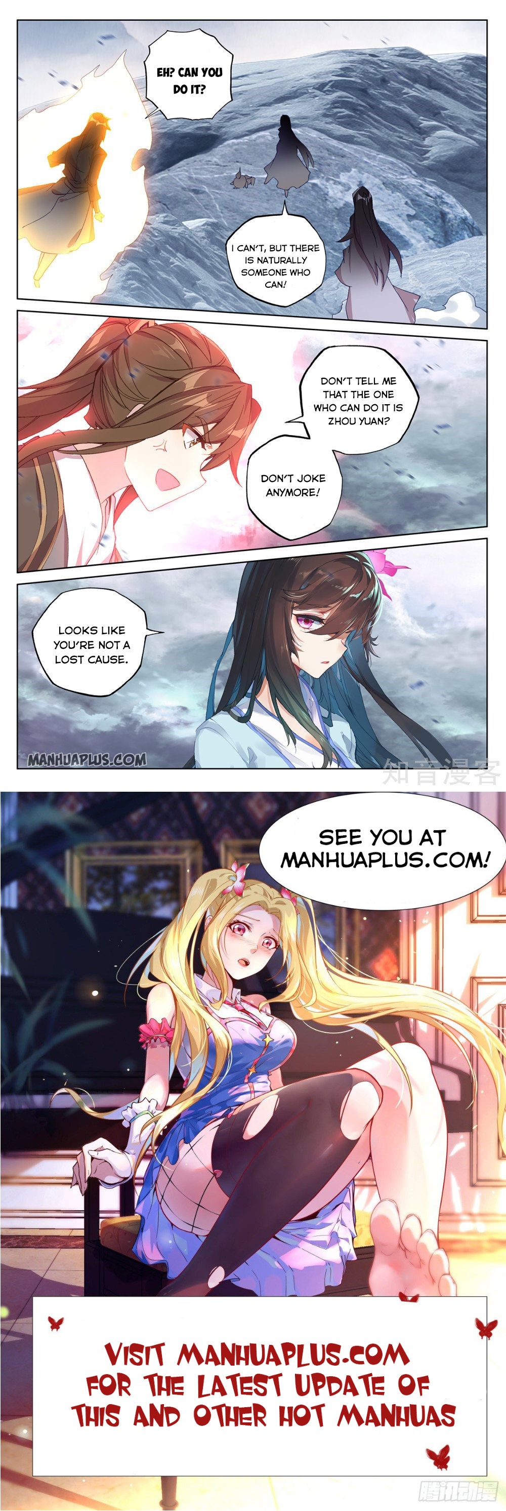 Yuan Zun Chapter 276 - 8