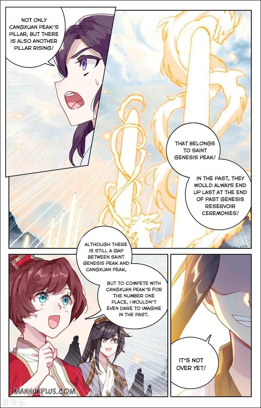 Yuan Zun Chapter 279 - 4