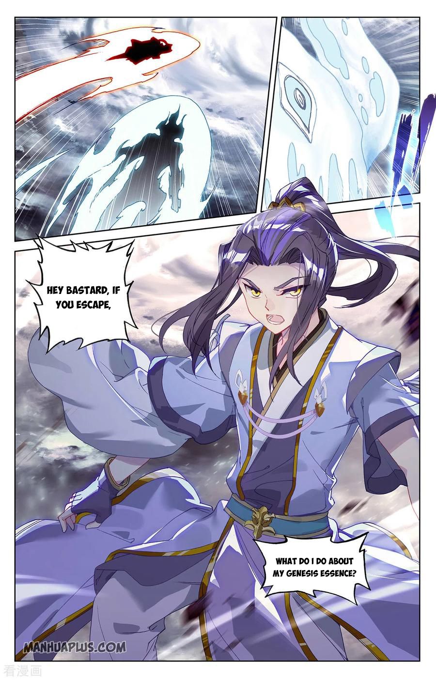 Yuan Zun Chapter 278 - 4