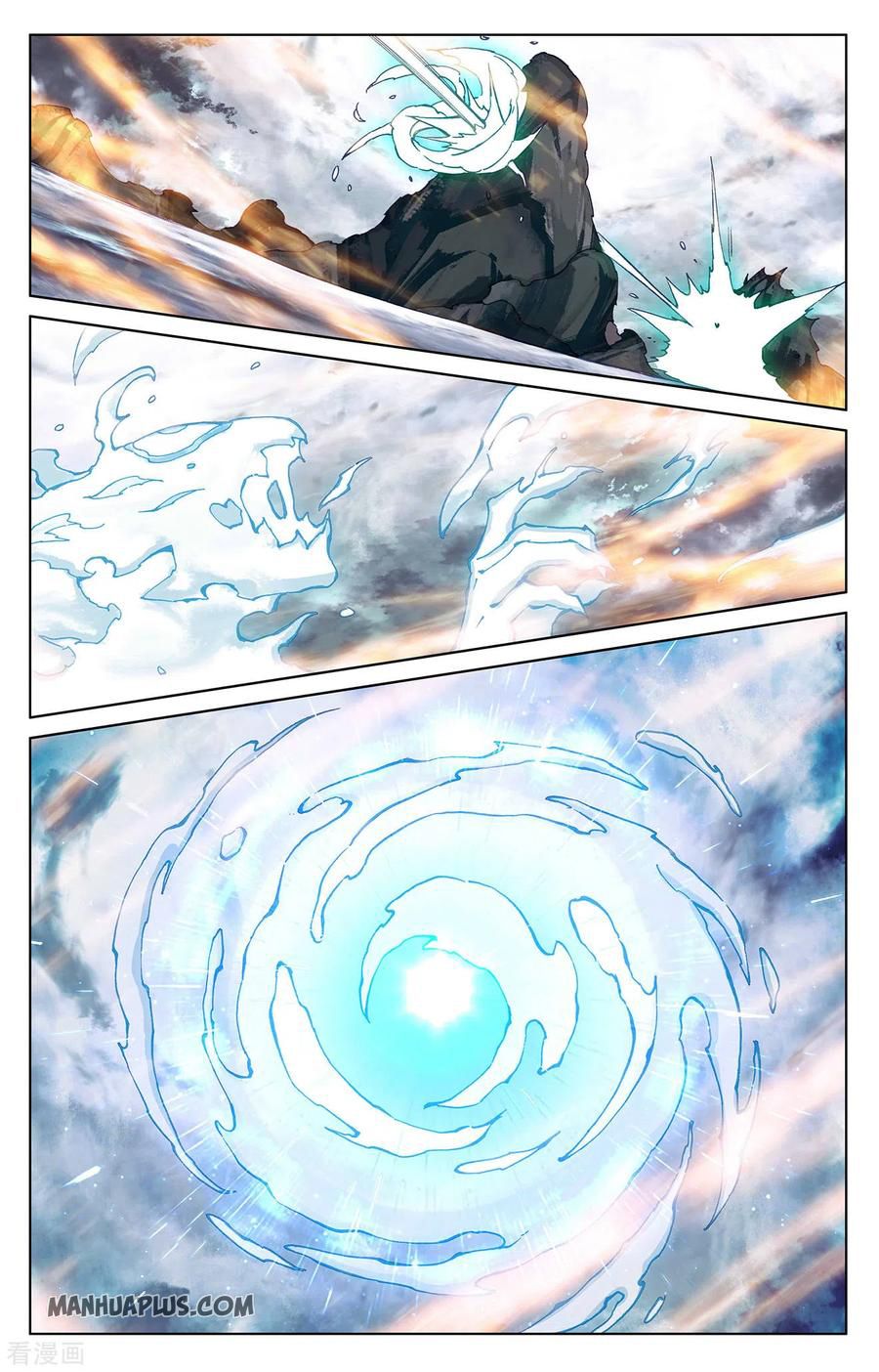 Yuan Zun Chapter 278 - 6