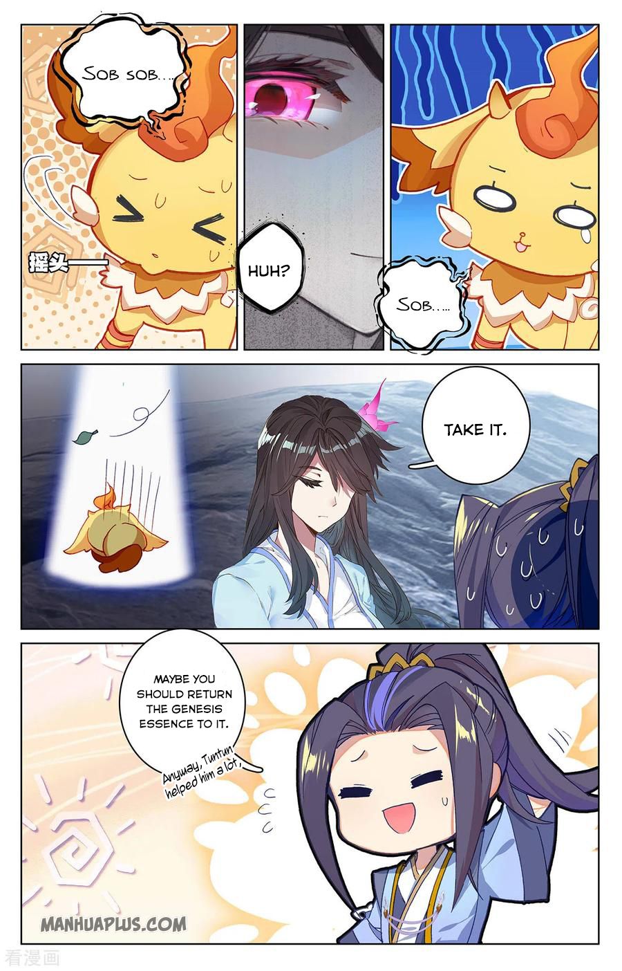 Yuan Zun Chapter 278.5 - 7