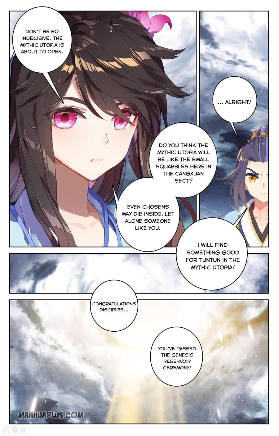 Yuan Zun Chapter 278.5 - 8