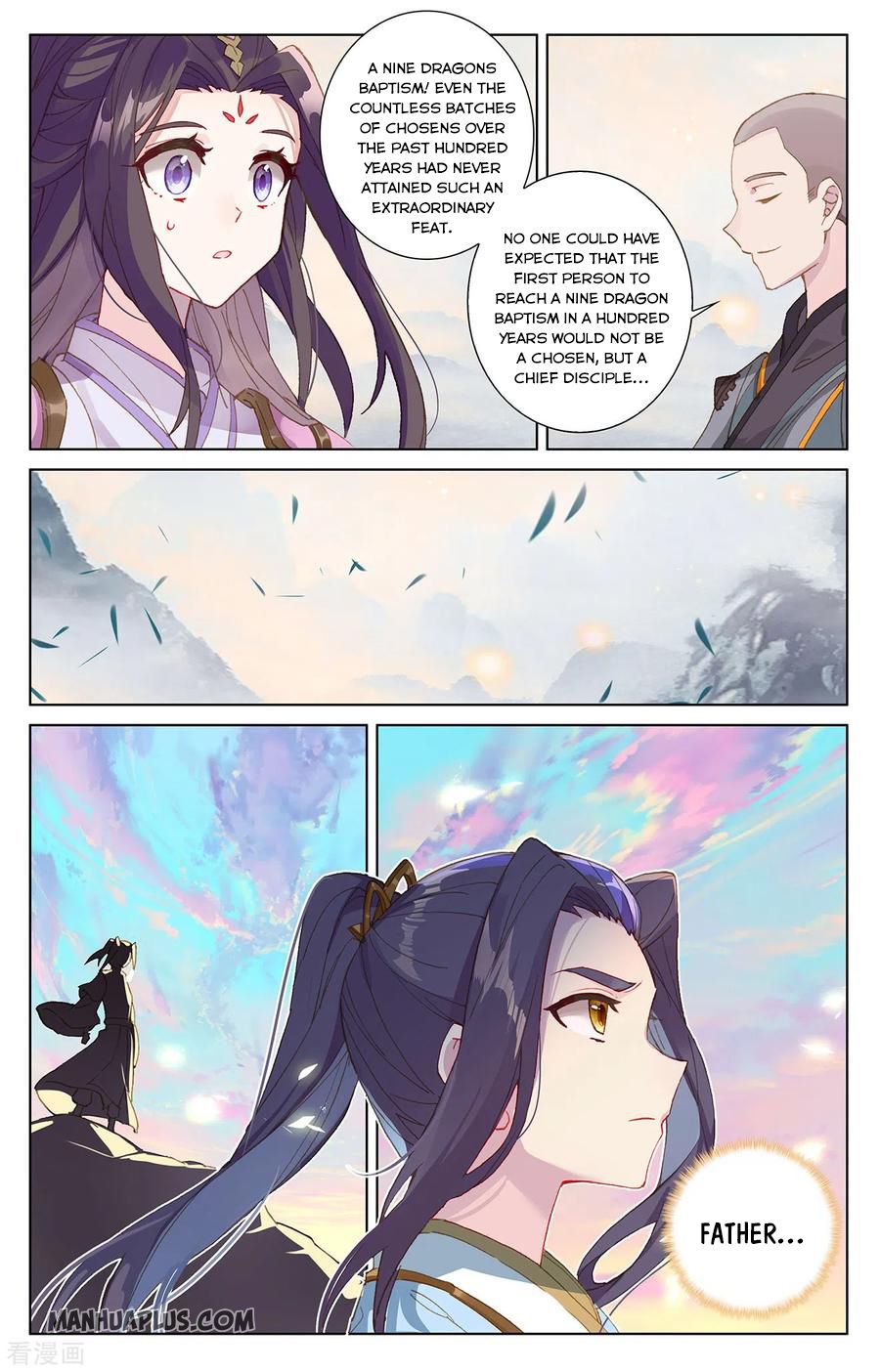 Yuan Zun Chapter 279.5 - 3