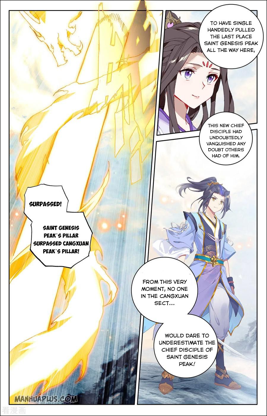 Yuan Zun Chapter 279 - 6