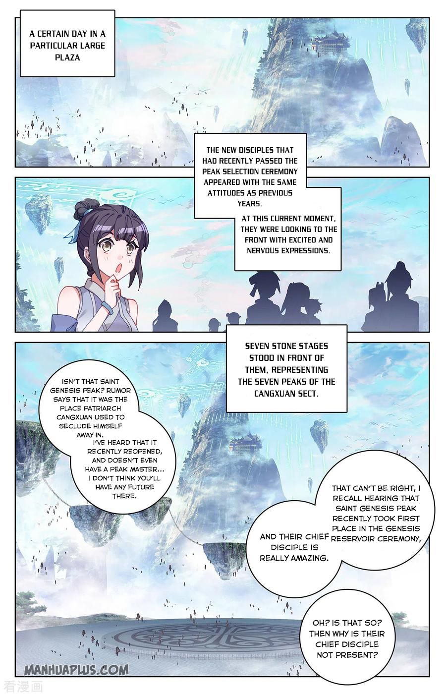 Yuan Zun Chapter 279.5 - 6