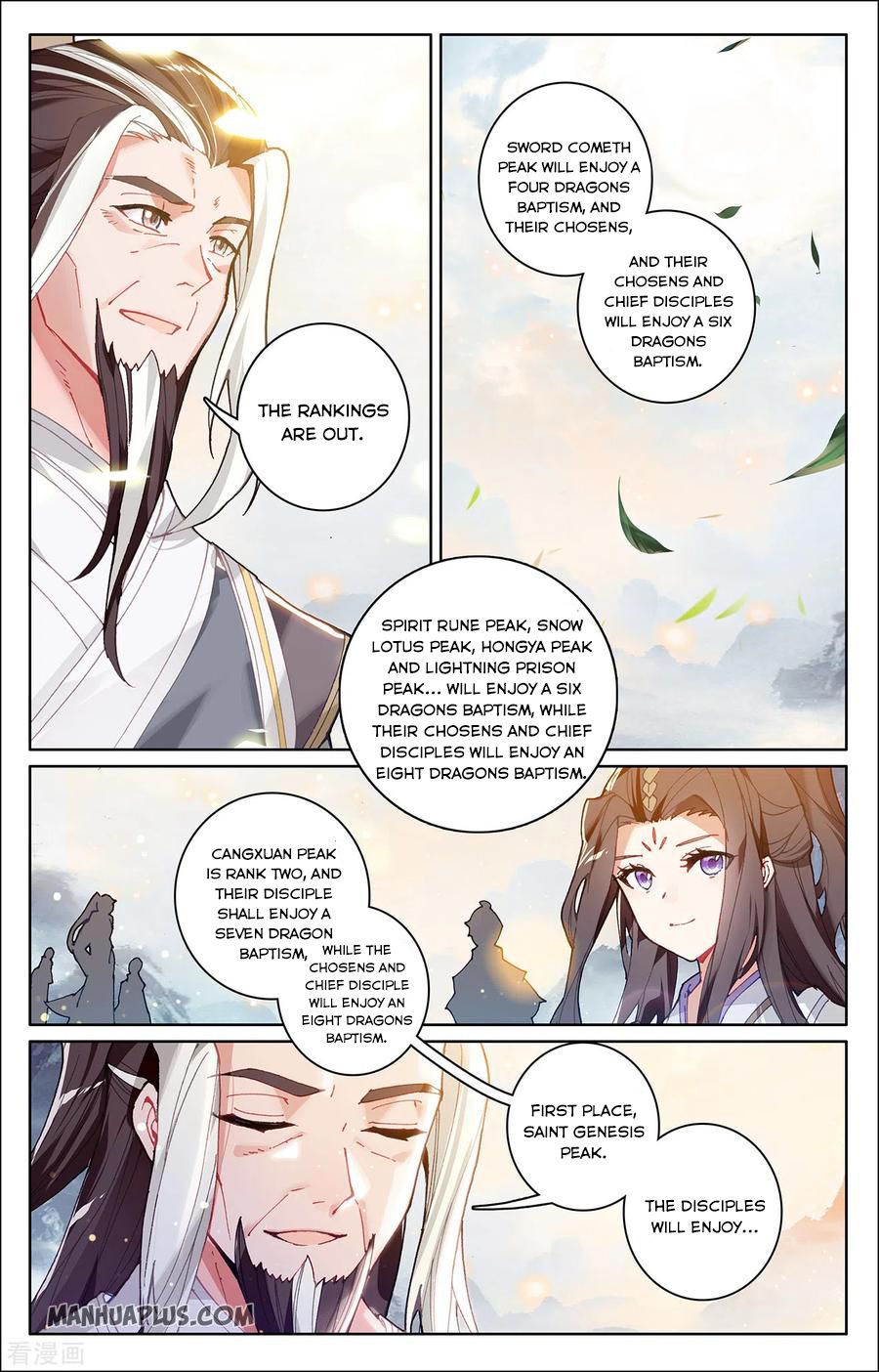 Yuan Zun Chapter 279 - 7