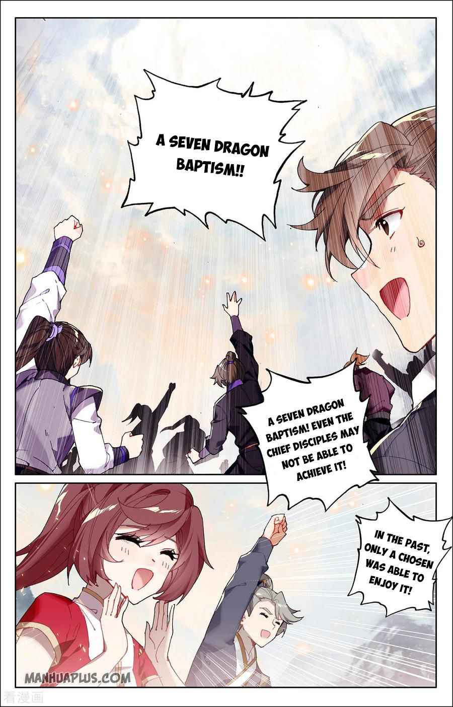Yuan Zun Chapter 279 - 8