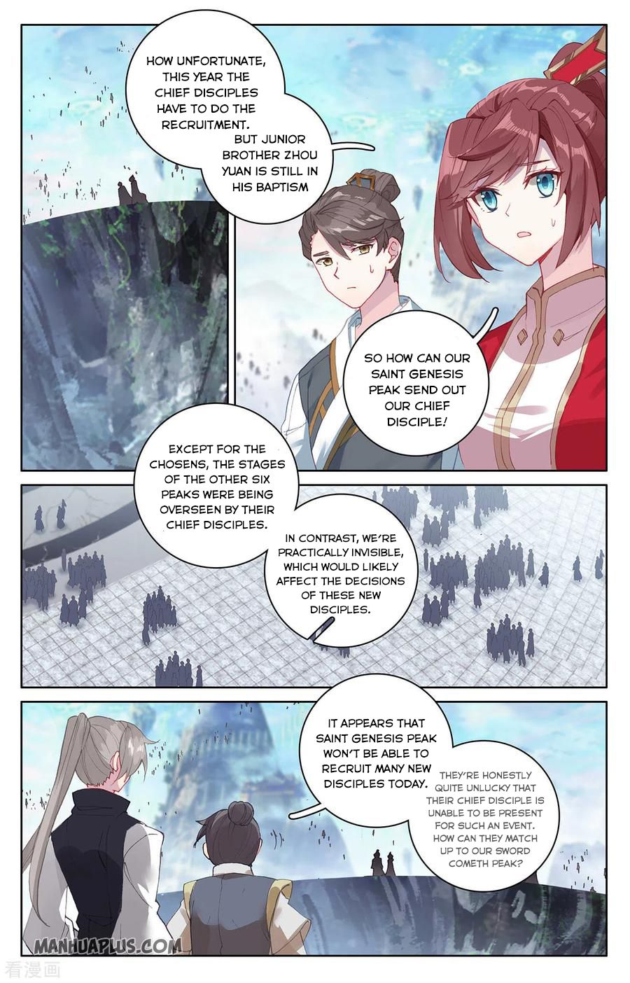 Yuan Zun Chapter 279.5 - 7