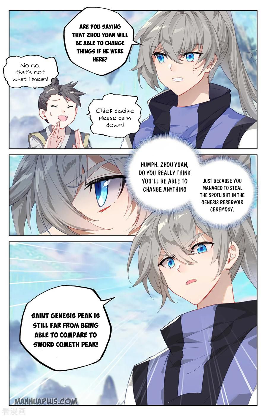 Yuan Zun Chapter 279.5 - 8