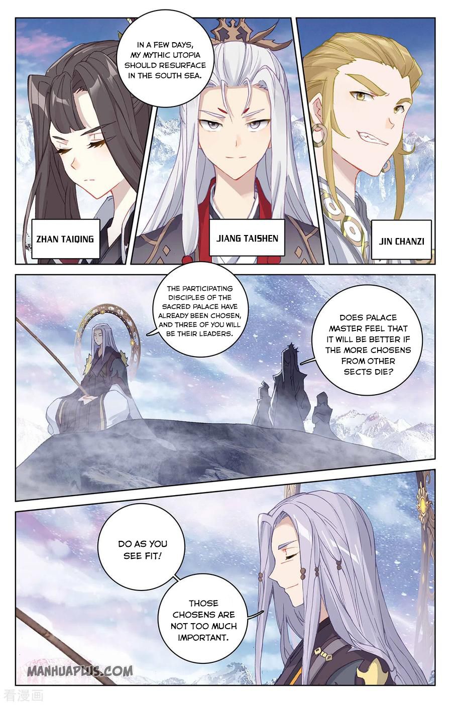 Yuan Zun Chapter 282 - 2