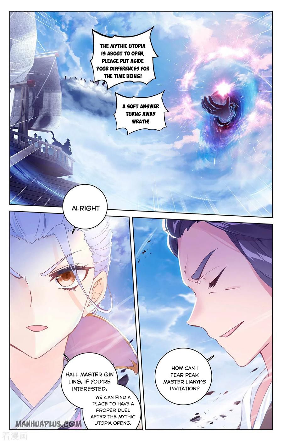 Yuan Zun Chapter 283 - 2
