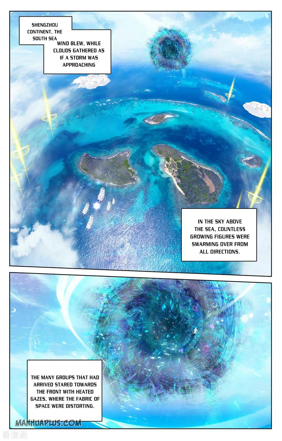 Yuan Zun Chapter 282.5 - 3