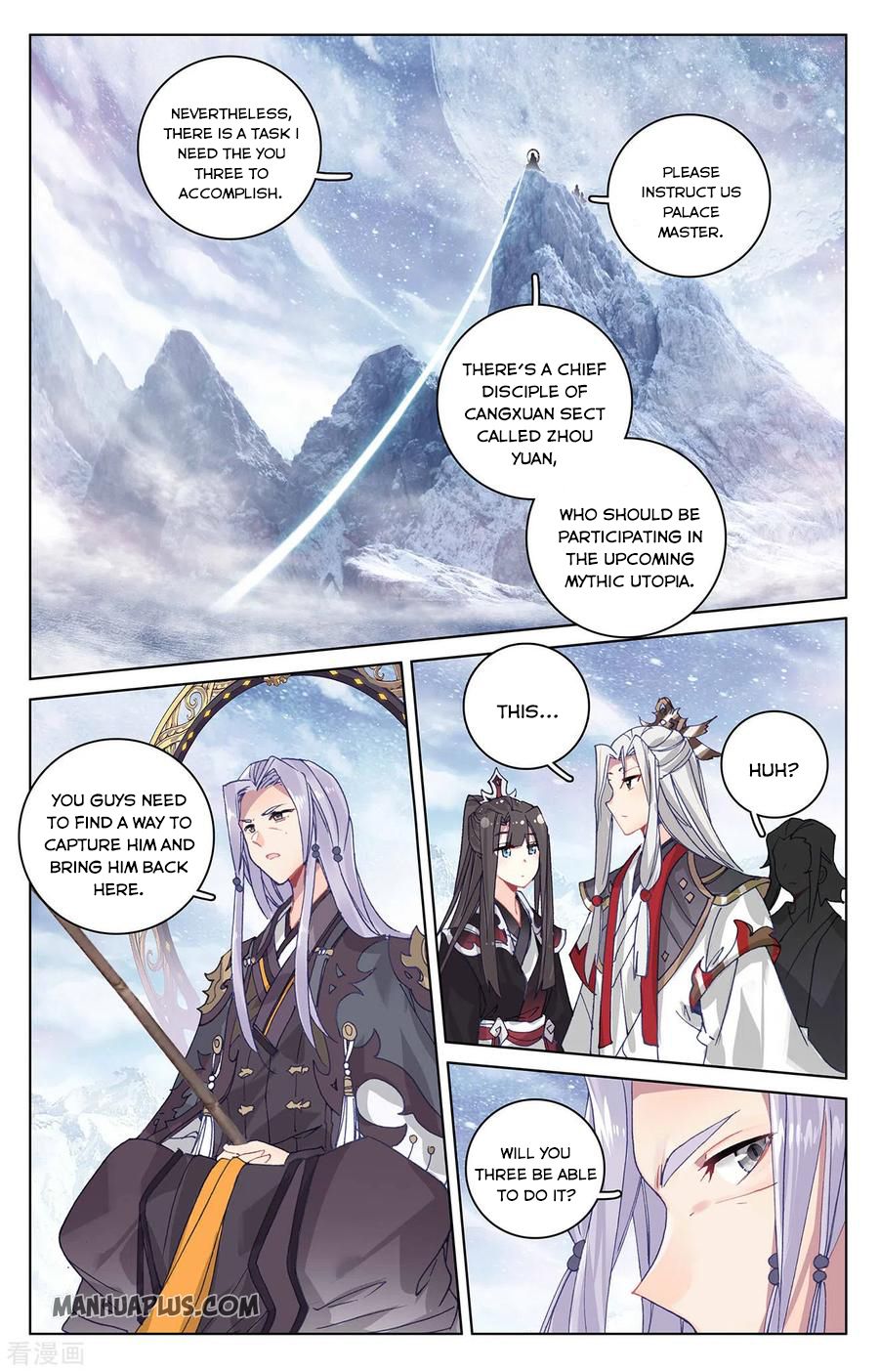 Yuan Zun Chapter 282 - 3