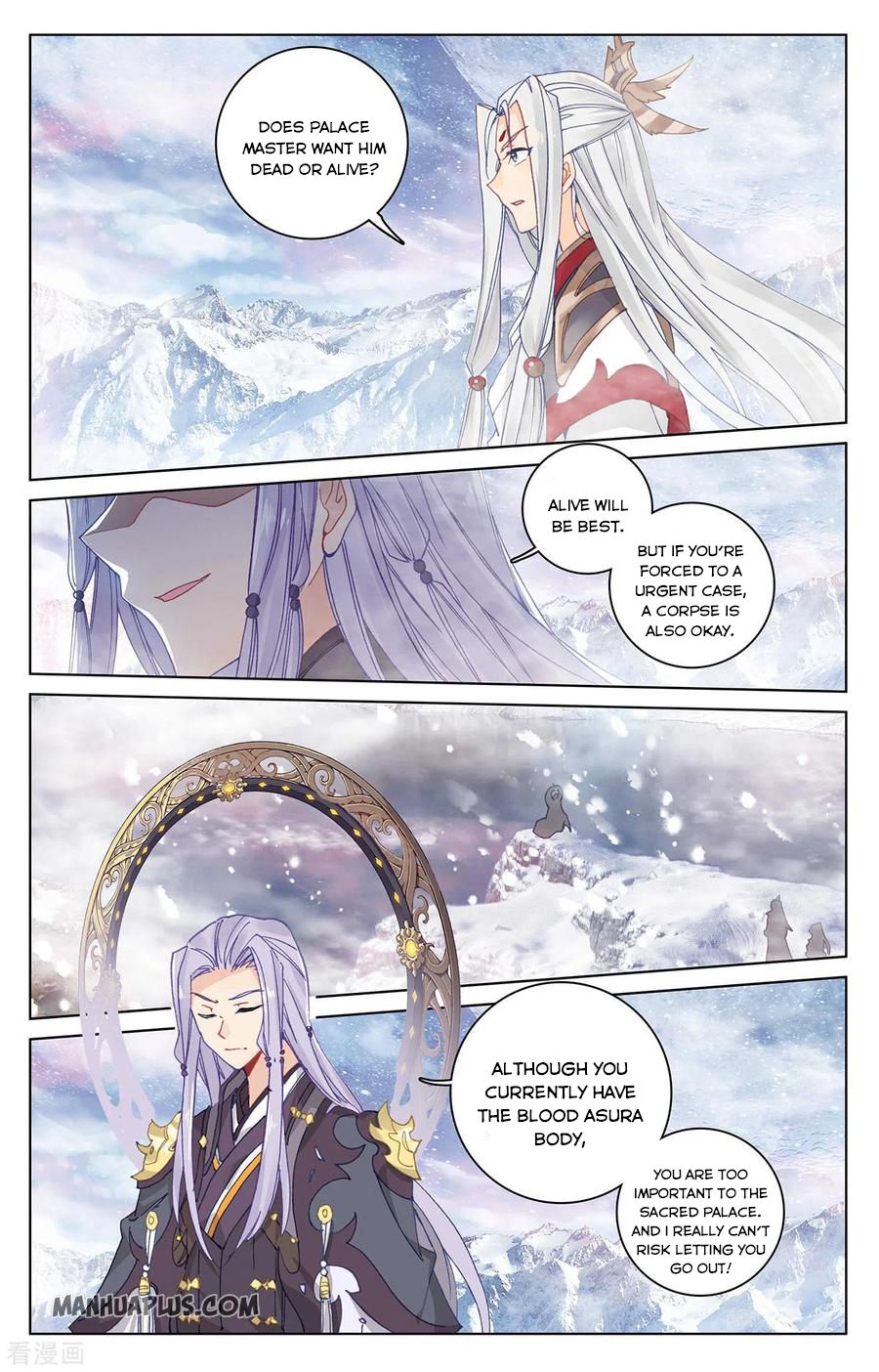 Yuan Zun Chapter 282 - 4