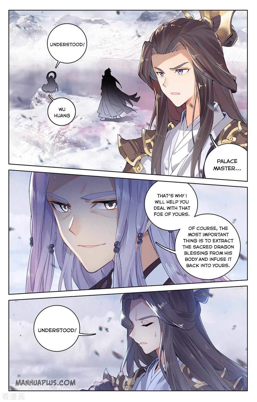 Yuan Zun Chapter 282 - 5