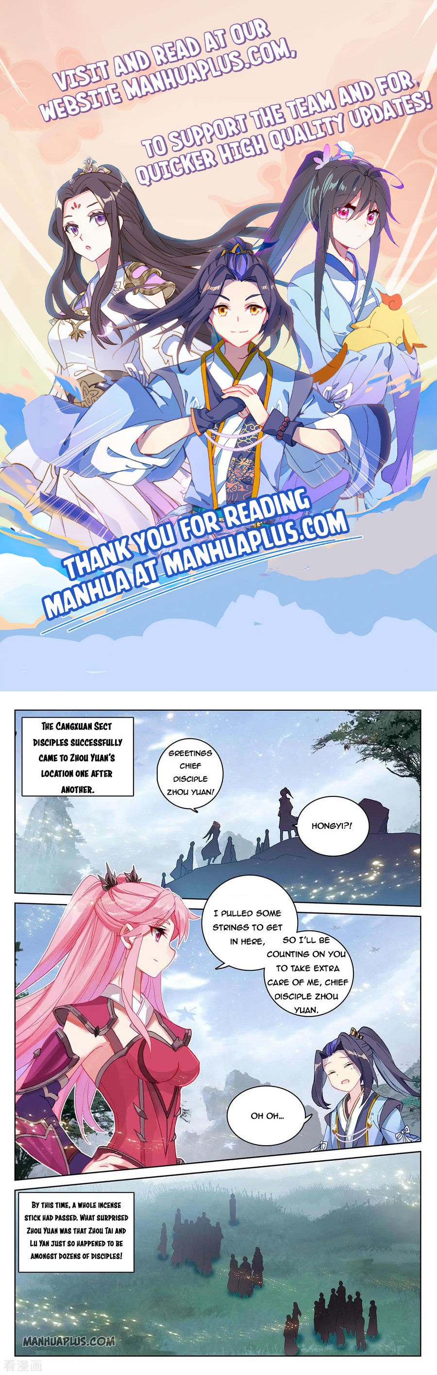 Yuan Zun Chapter 283.5 - 1