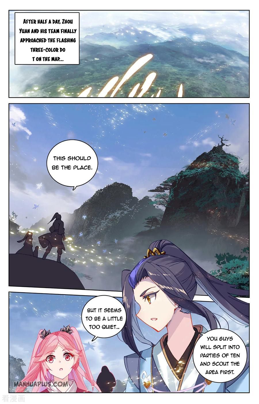 Yuan Zun Chapter 283.5 - 2