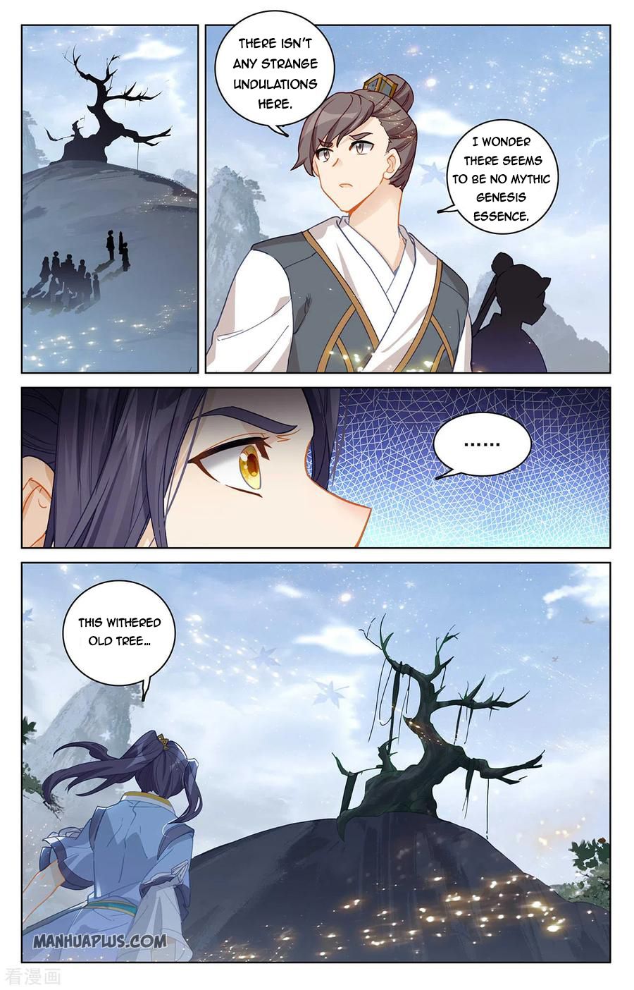 Yuan Zun Chapter 283.5 - 3
