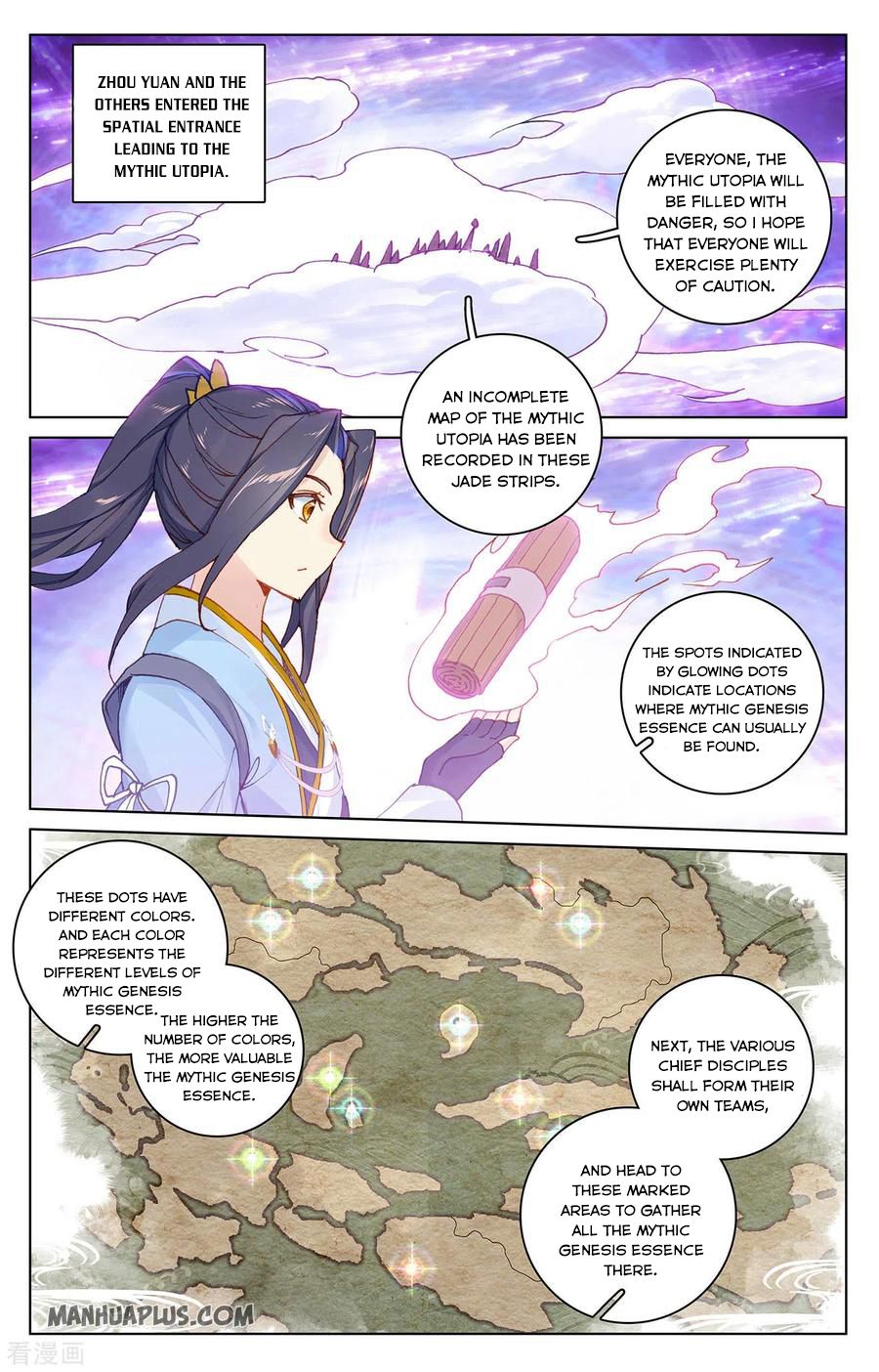 Yuan Zun Chapter 283 - 6