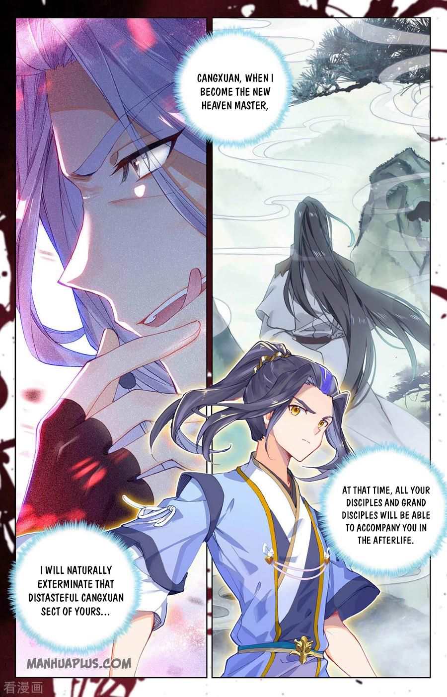Yuan Zun Chapter 282 - 7