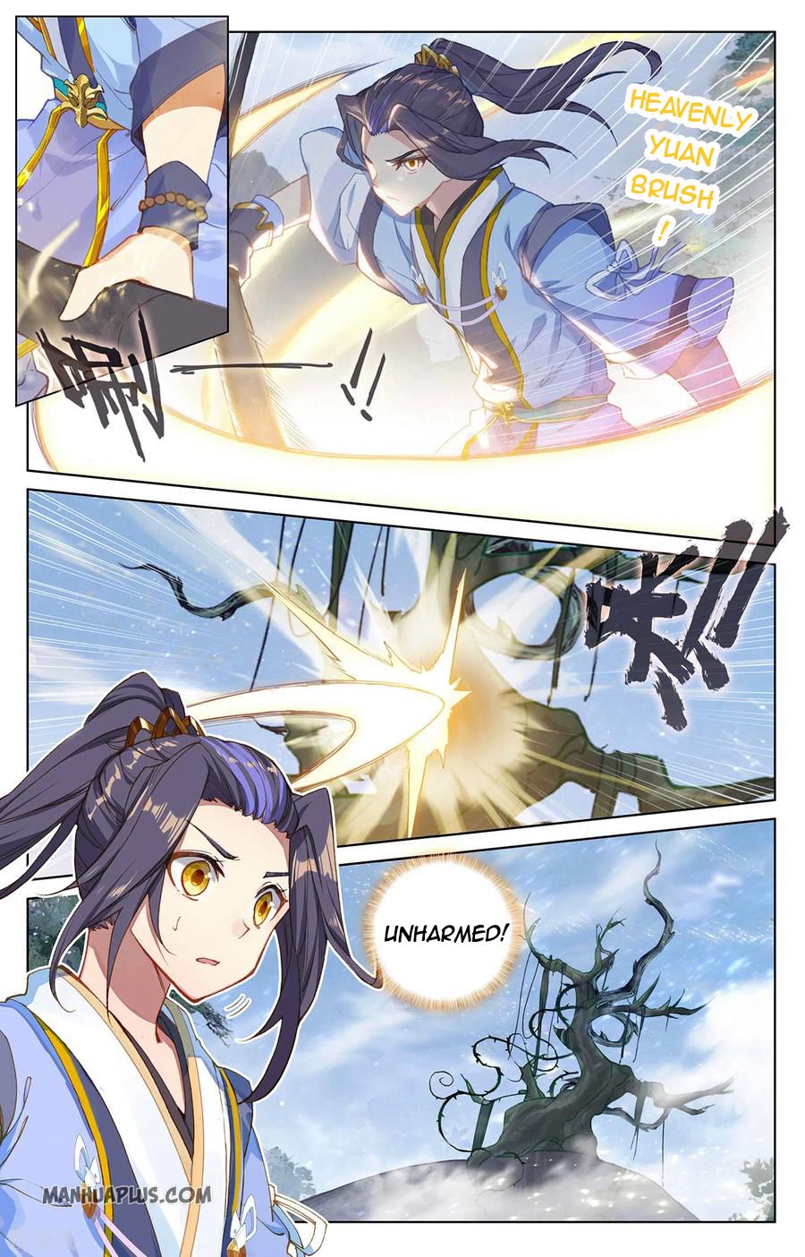 Yuan Zun Chapter 283.5 - 5