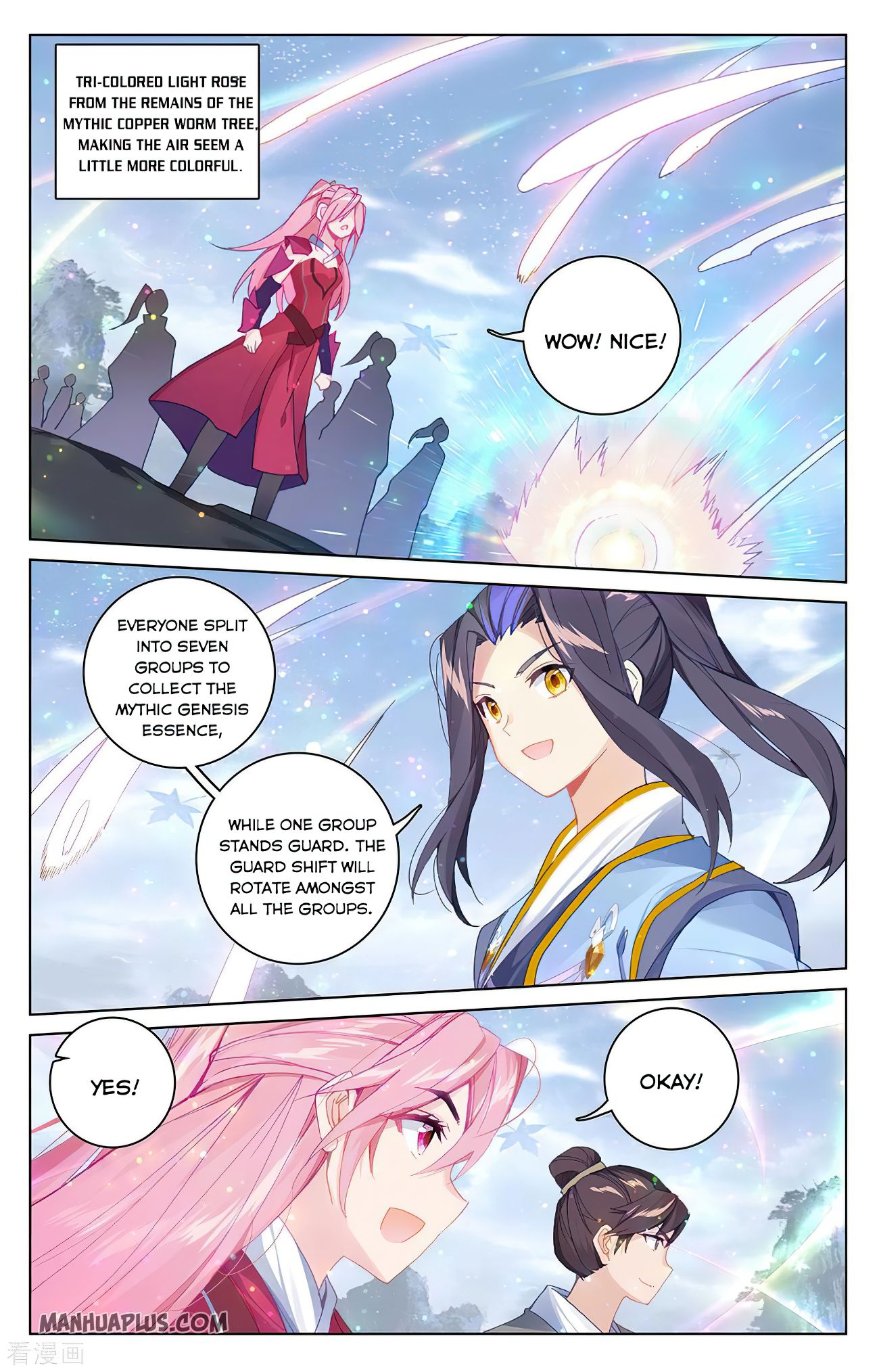 Yuan Zun Chapter 284 - 5