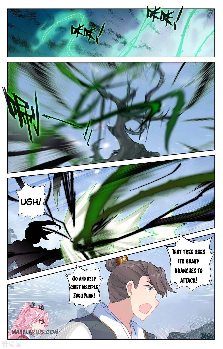 Yuan Zun Chapter 283.5 - 6
