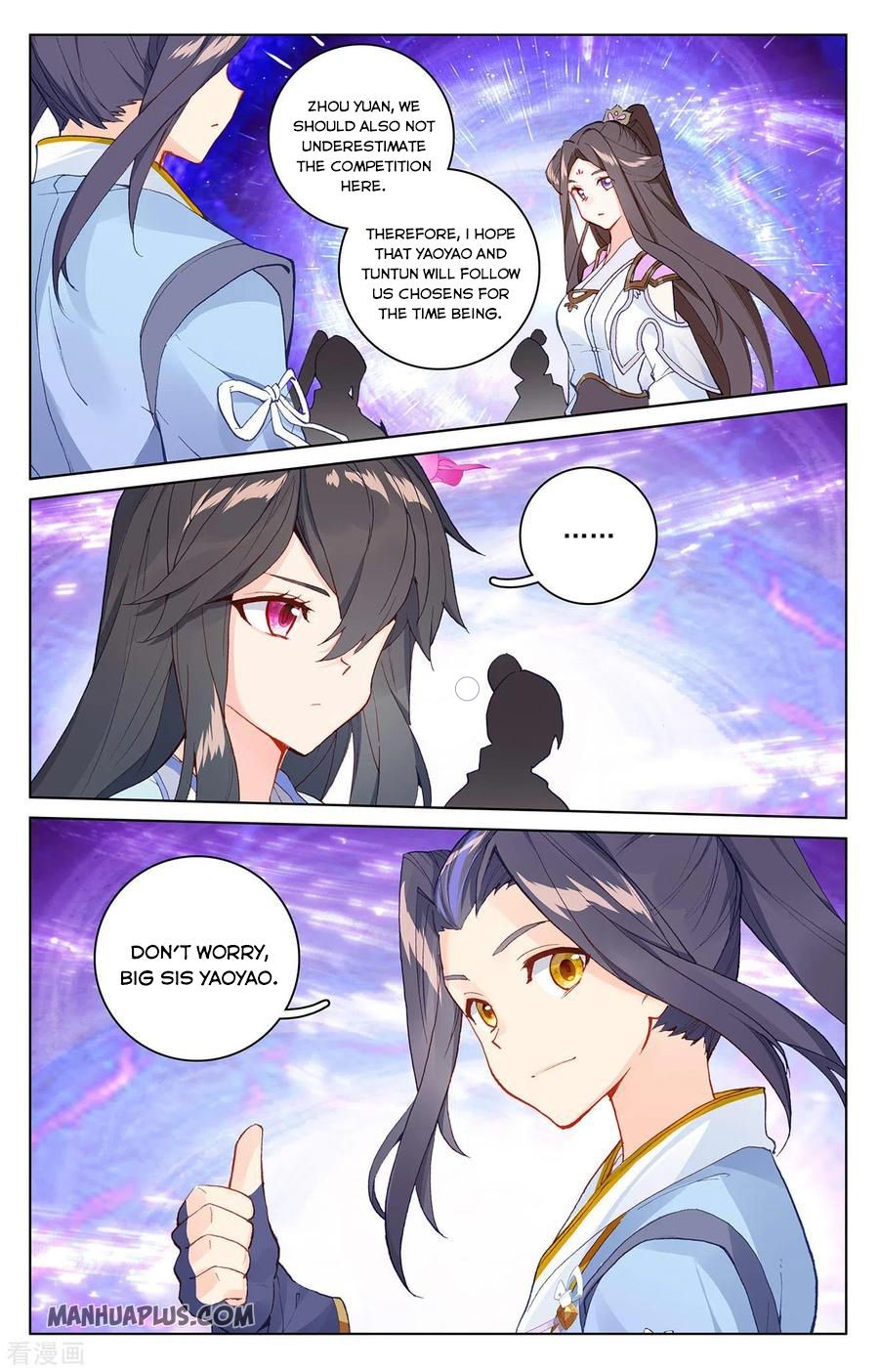 Yuan Zun Chapter 283 - 7