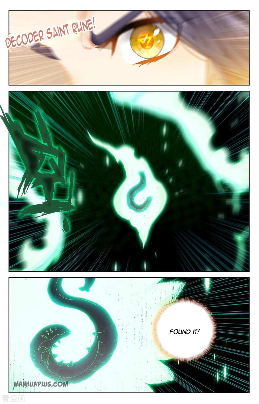 Yuan Zun Chapter 283.5 - 8