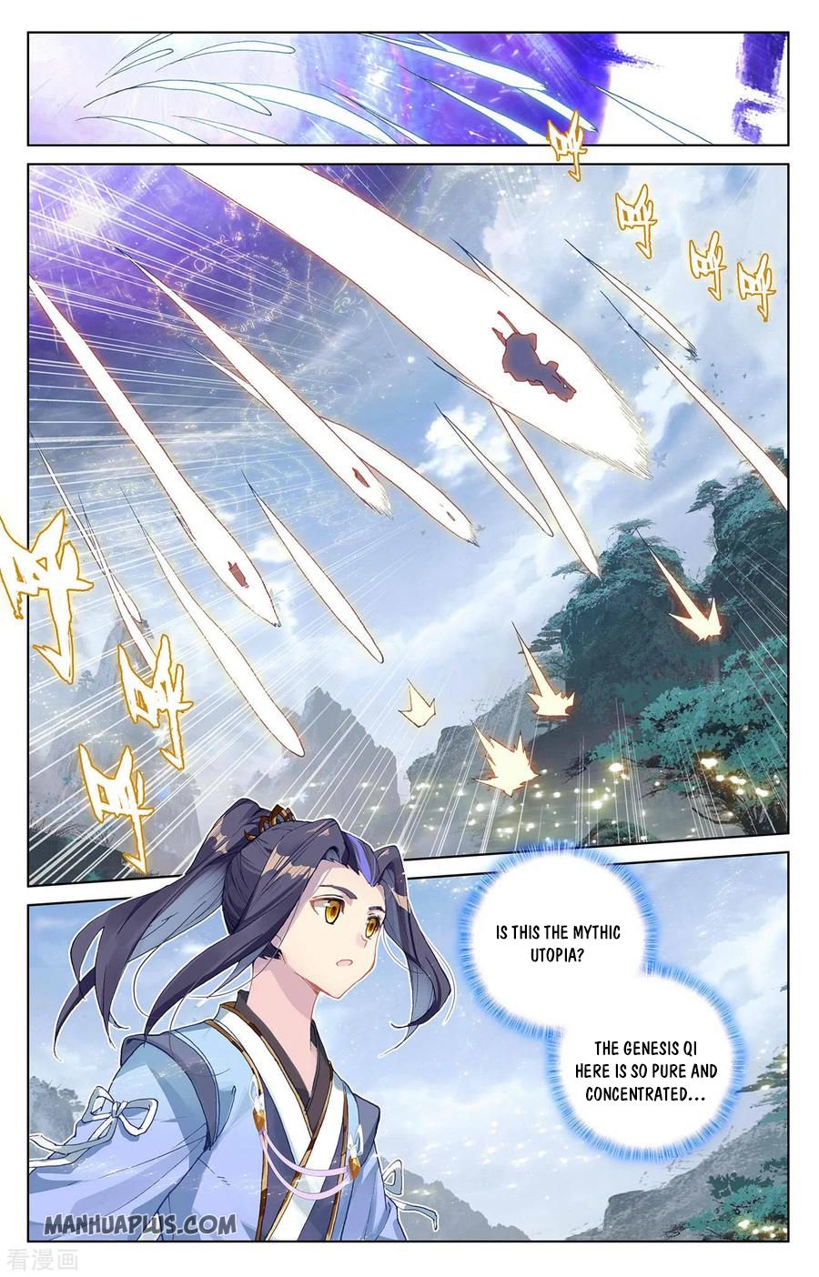 Yuan Zun Chapter 283 - 8