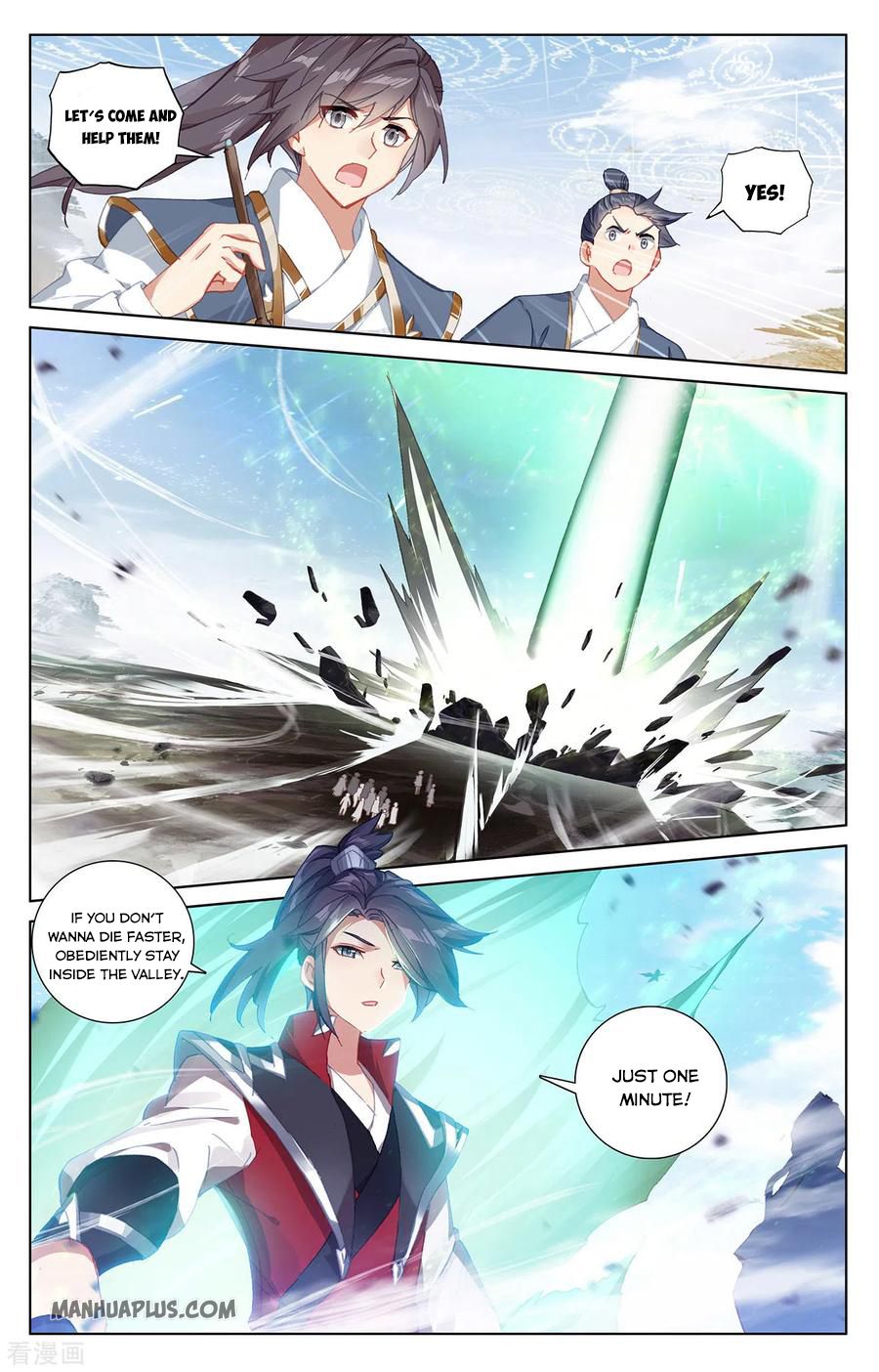 Yuan Zun Chapter 286.5 - 2