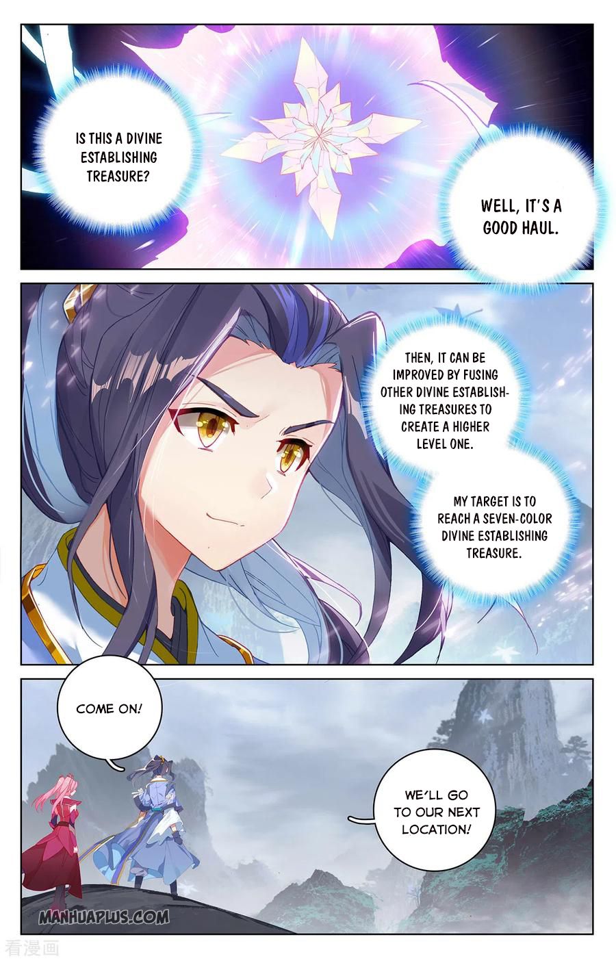 Yuan Zun Chapter 286 - 2