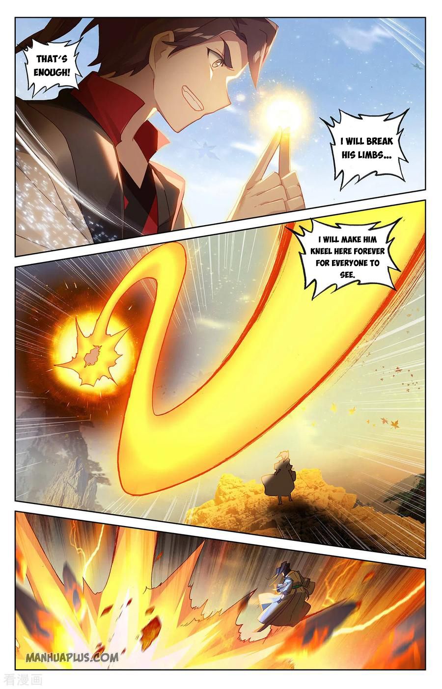 Yuan Zun Chapter 286.5 - 3