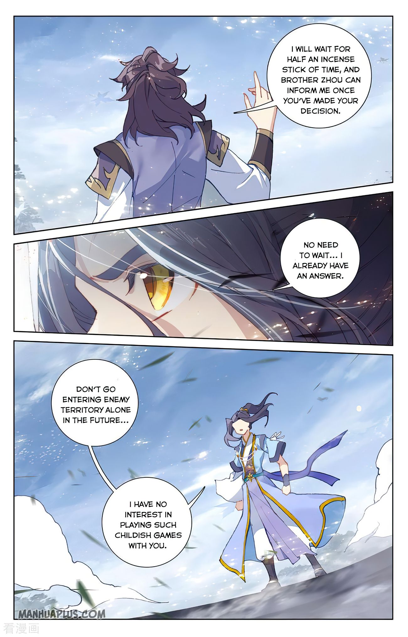Yuan Zun Chapter 284.5 - 4