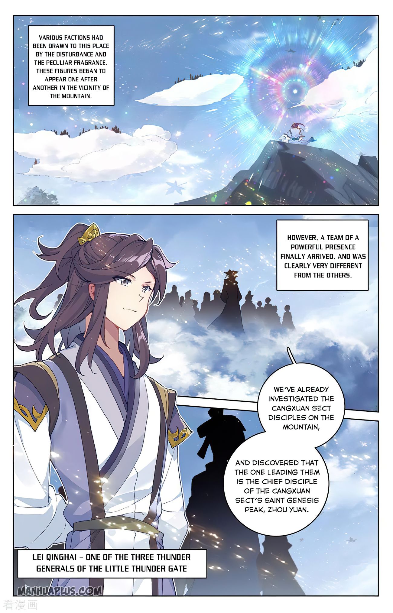 Yuan Zun Chapter 284 - 7