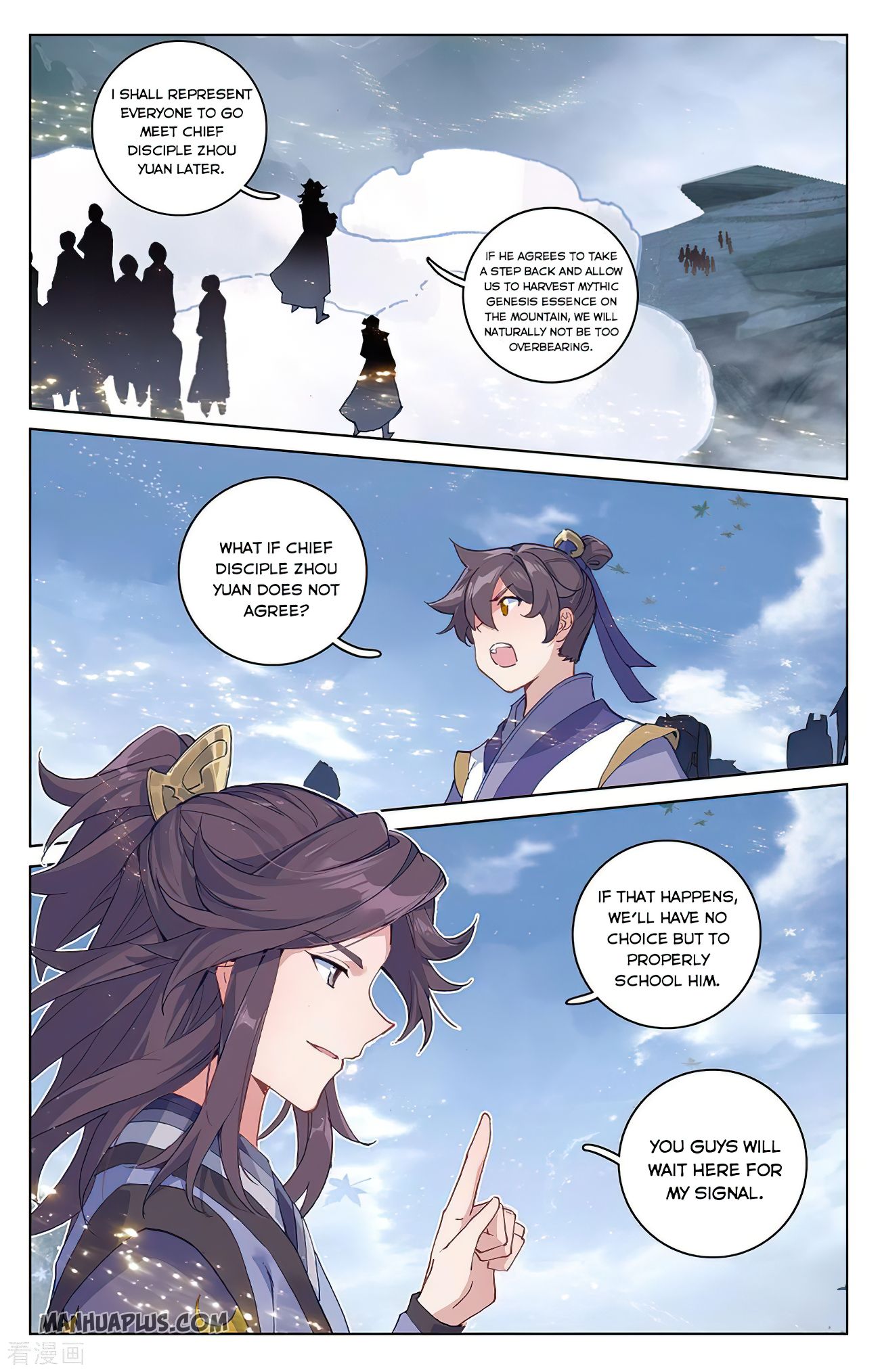Yuan Zun Chapter 284 - 8