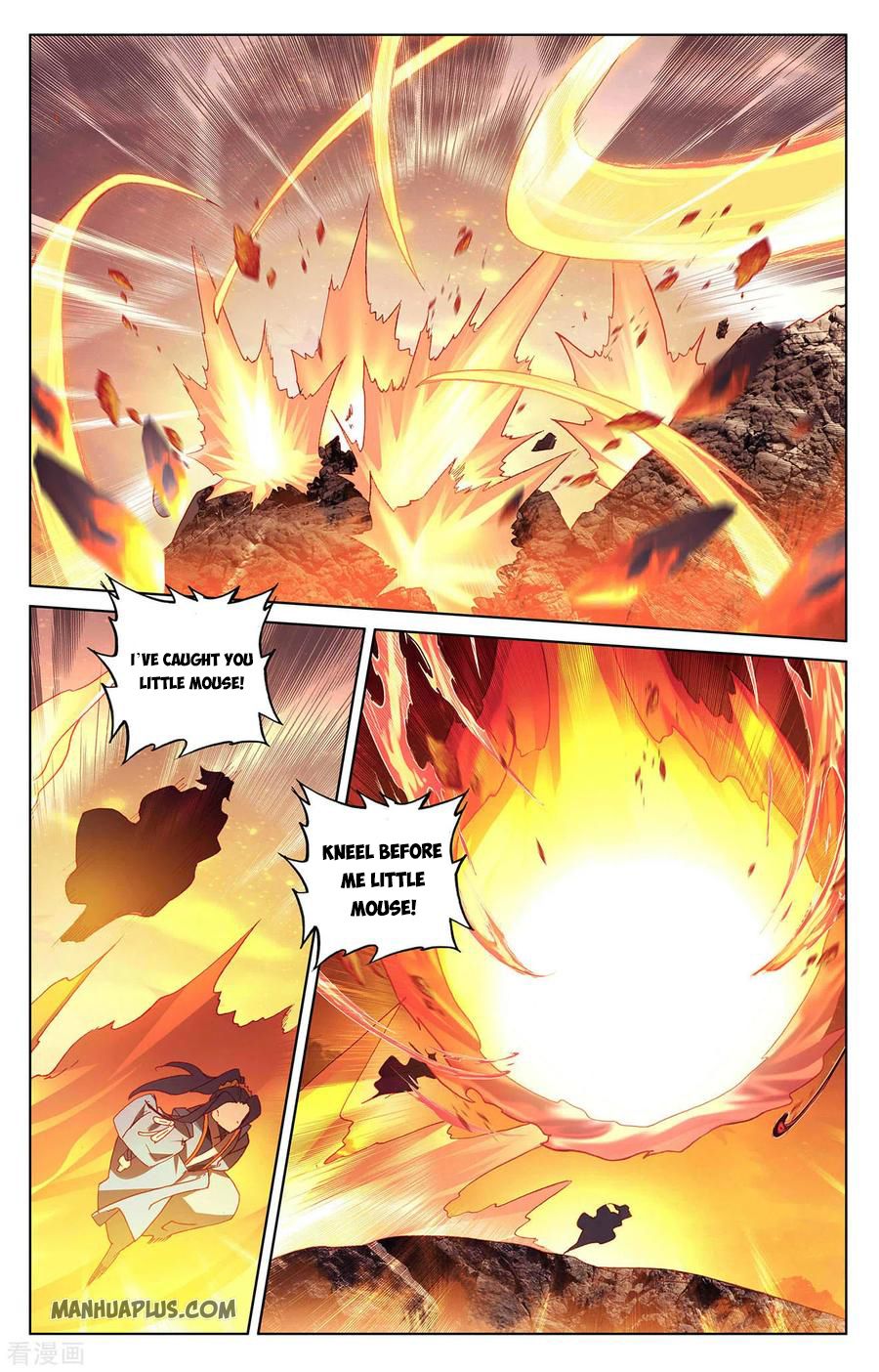 Yuan Zun Chapter 286.5 - 4