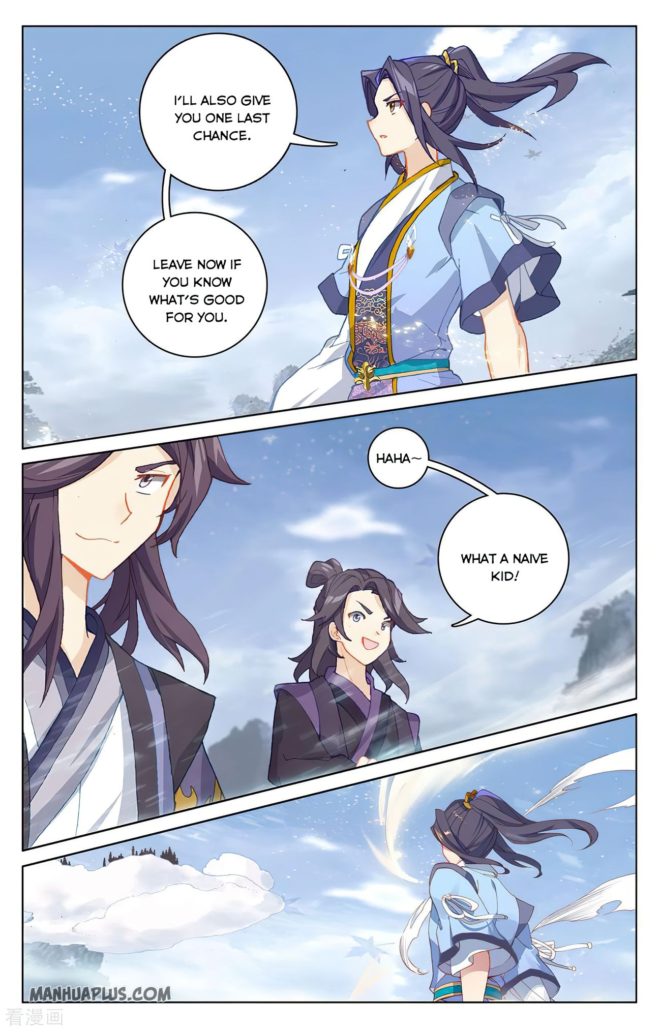 Yuan Zun Chapter 284.5 - 7