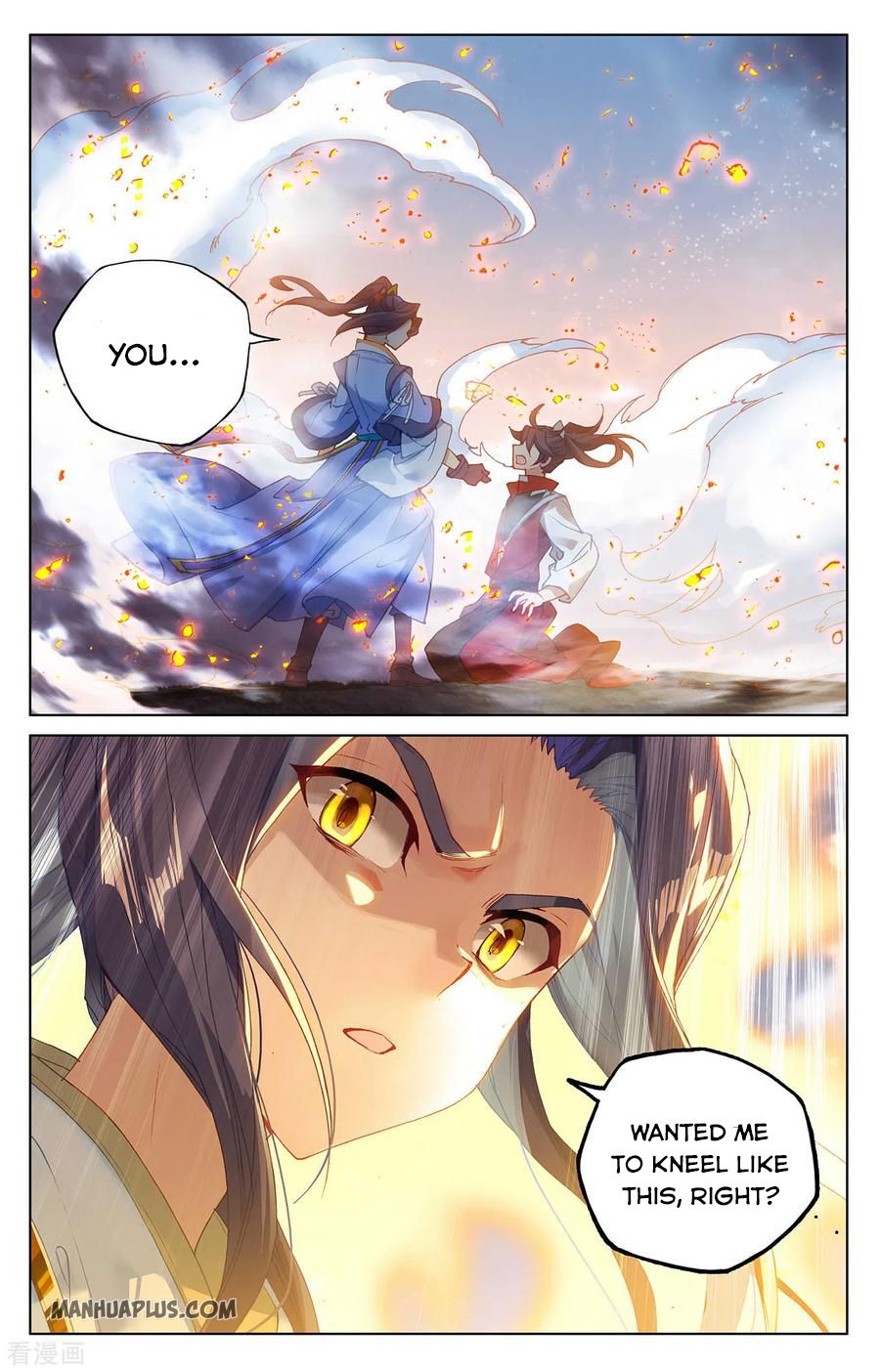 Yuan Zun Chapter 286.5 - 8