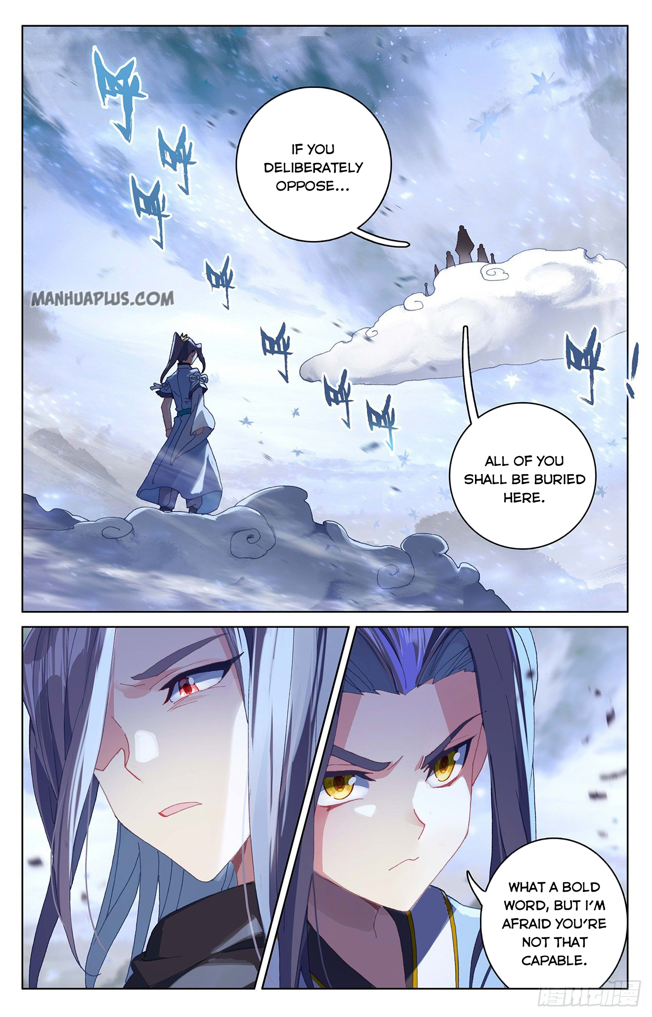 Yuan Zun Chapter 289 - 2